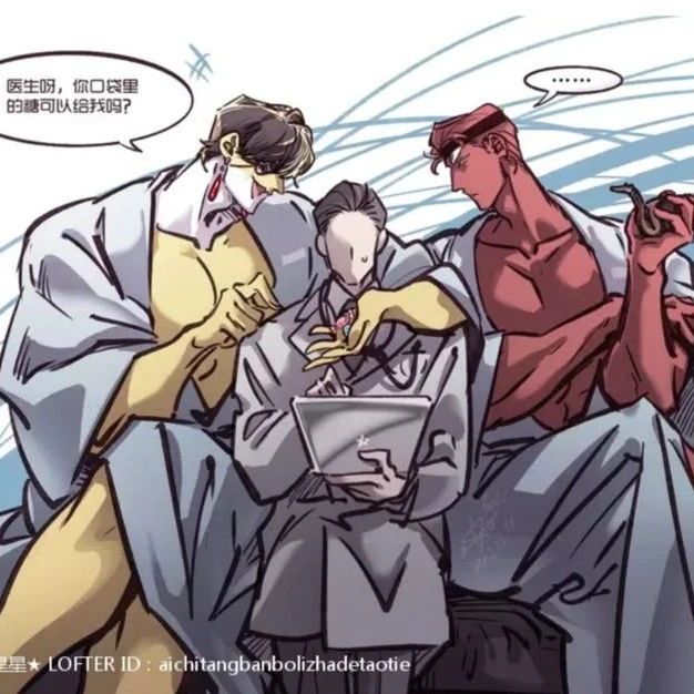 러시아제국×소련