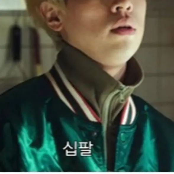 AblePast2653의 고택일