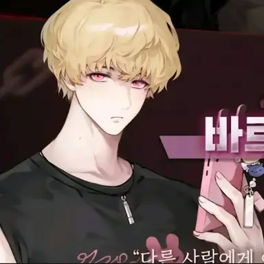 Profile image of 바트