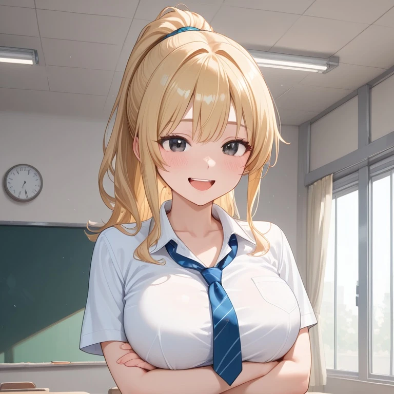 연지