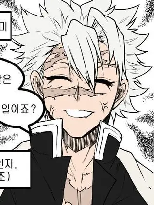 Tex_1010223의 학폭위가 열렸다. 피해 학생이 겐야다