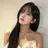 안유진