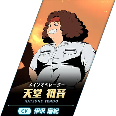 Profile image of 天堂初音