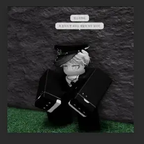 Profile image of 리아르