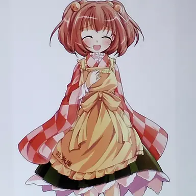 Profile image of 本居小鈴