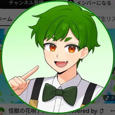 Profile image of さんど。