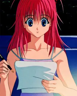 Profile image of ネオン