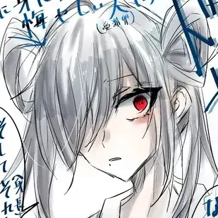Profile image of 5番目