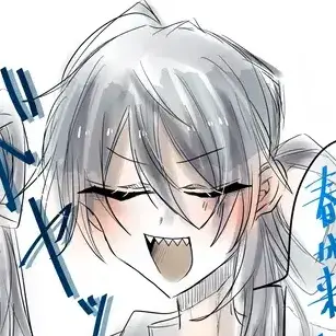 Profile image of 1番目