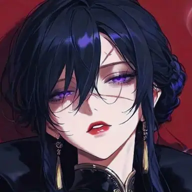 Profile image of Yue