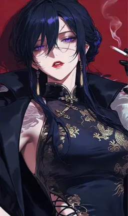 Profile image of Yue