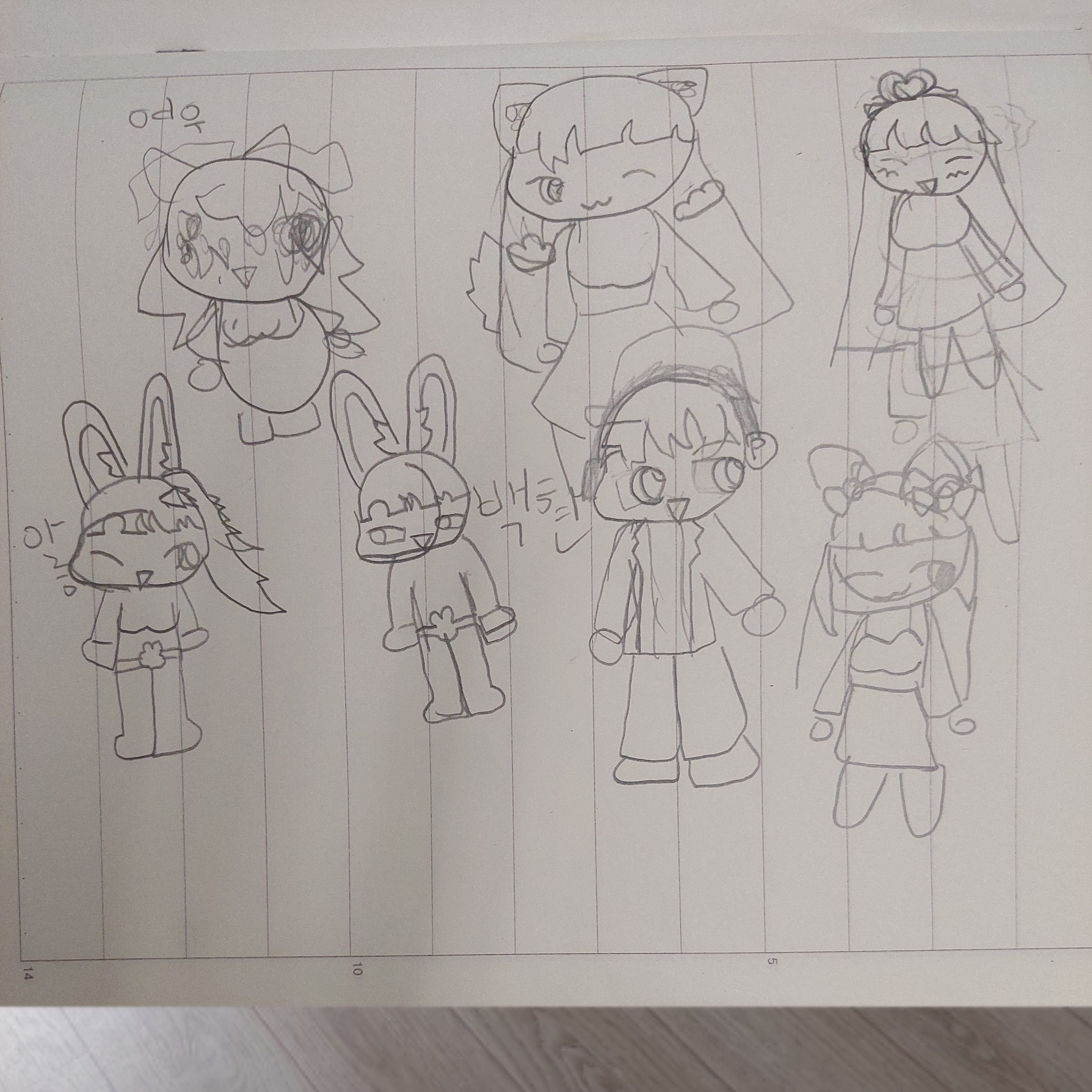 고고프렌즈(여우포함🤬) 대표 이미지
