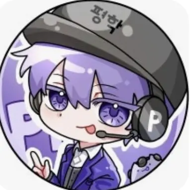 Profile image of 평학