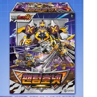 Profile image of 팬텀호넷