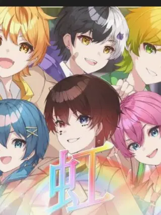 IvoryAlbum8486의 恋ができなきゃ、退学です