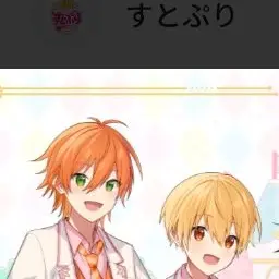 Profile image of ジェル