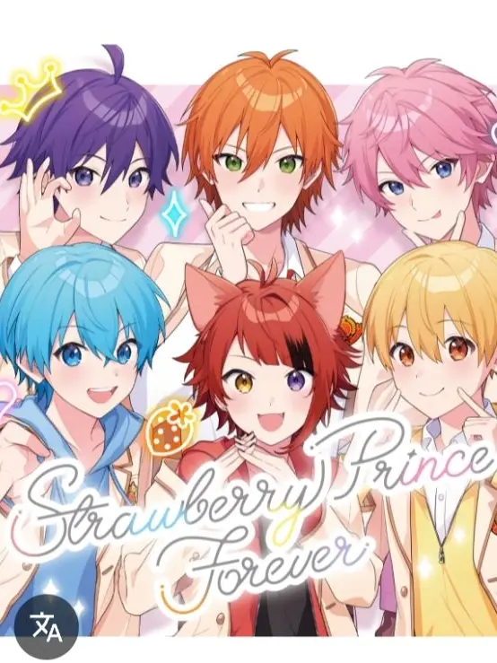 PoeticPixel6295의 幼なじみが虐められてる…！？