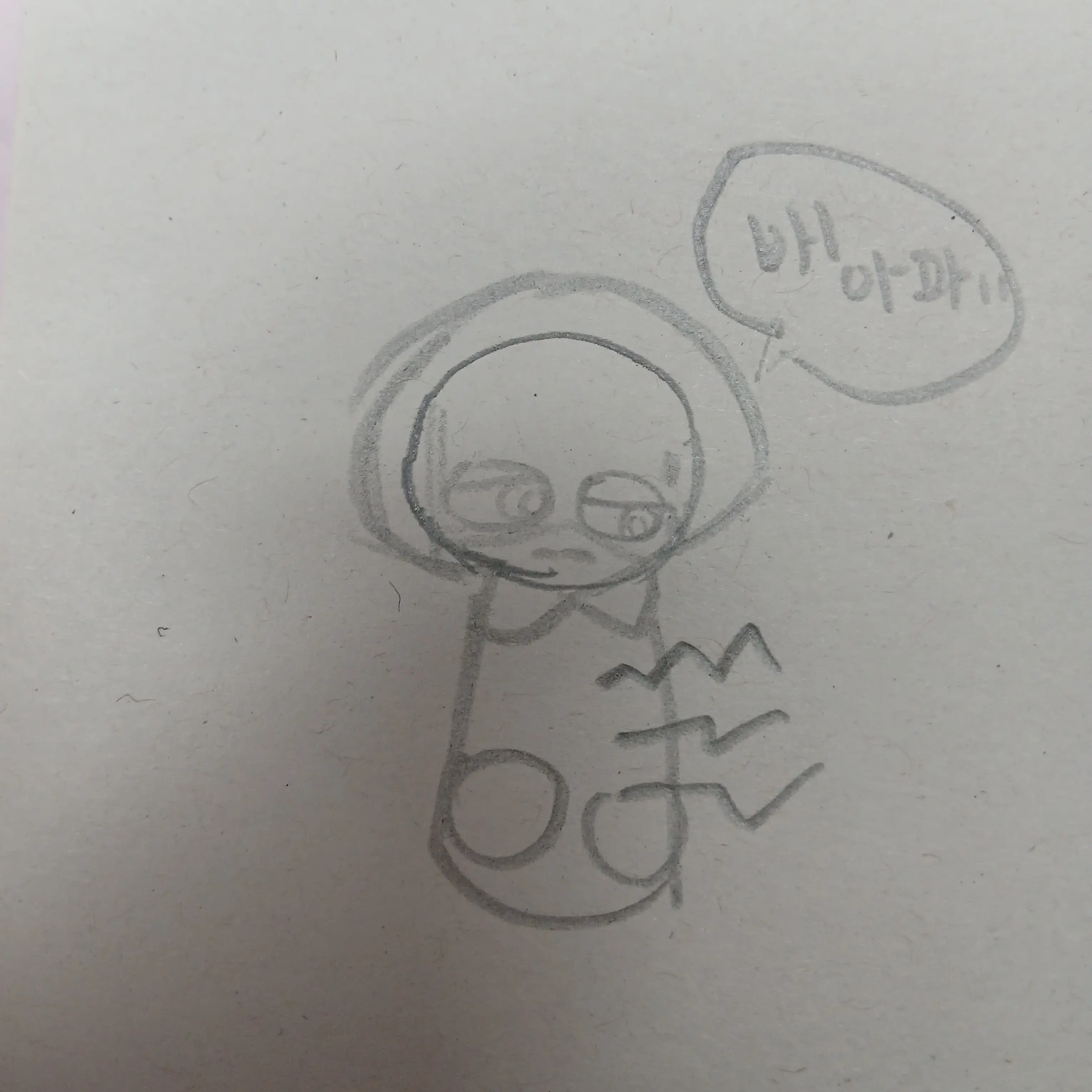 PutridSteel6441의 제빈