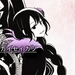 Profile image of エルザ