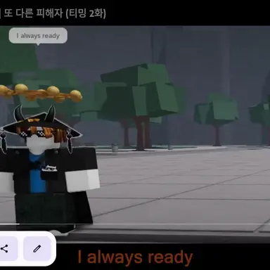 Profile image of 한드