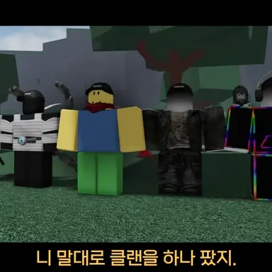 Profile image of 티밍러들