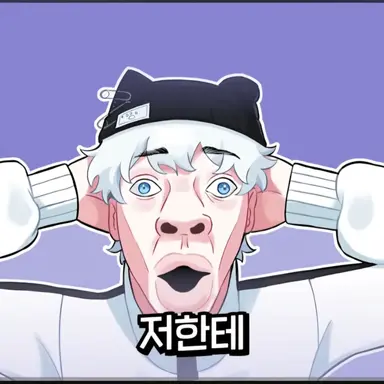Profile image of 싸모스