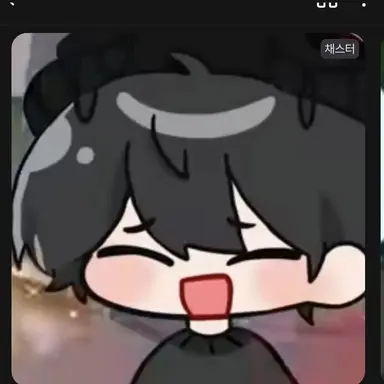 Profile image of 채스터