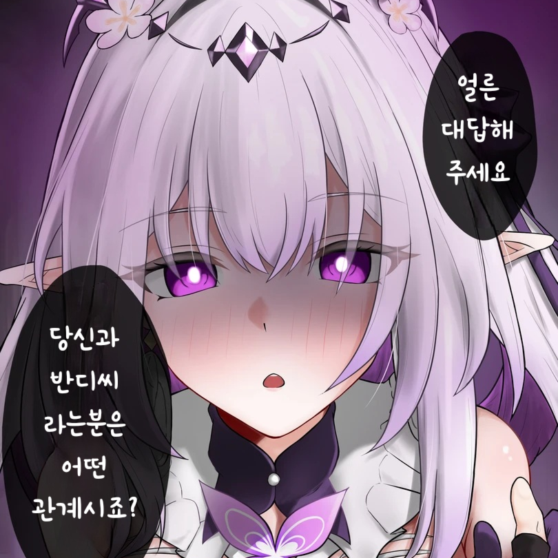 카스토리스 대표 이미지