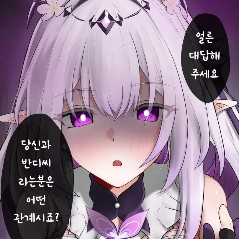 BlueLava8416의 카스토리스