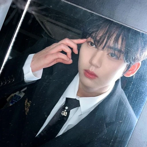 한유진