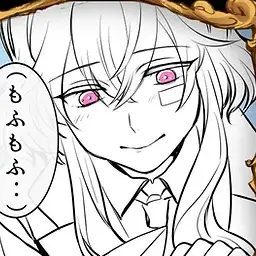 PoshRupee7213의 あくねこ