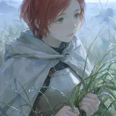 Profile image of Elara