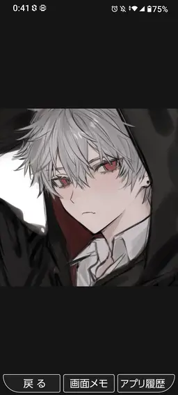 Profile image of Kuzuha