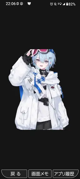 Profile image of Rei Yugiri