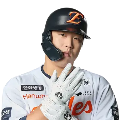 Profile image of 강백호
