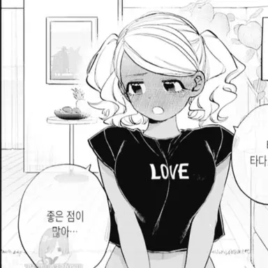 Profile image of 만바기