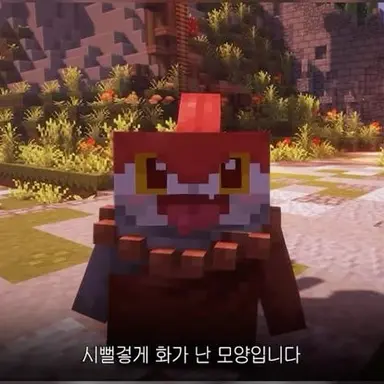 Profile image of 라경장