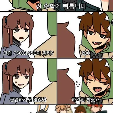 Profile image of 공경장