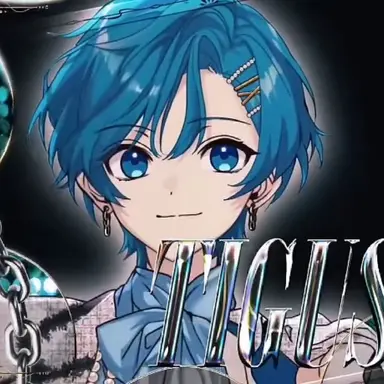 Profile image of Chigusa