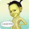 캐릭터 프로필 이미지