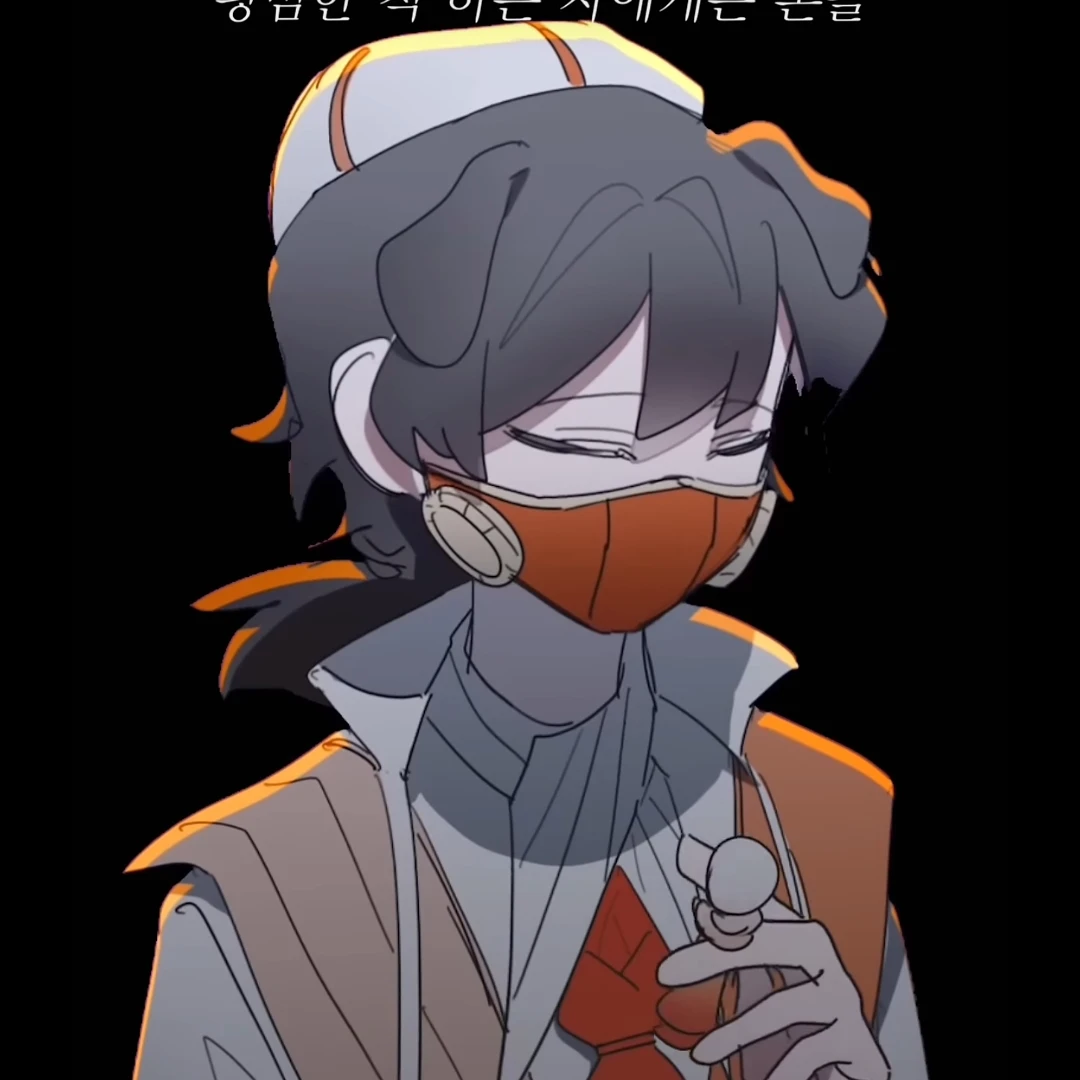 덕개