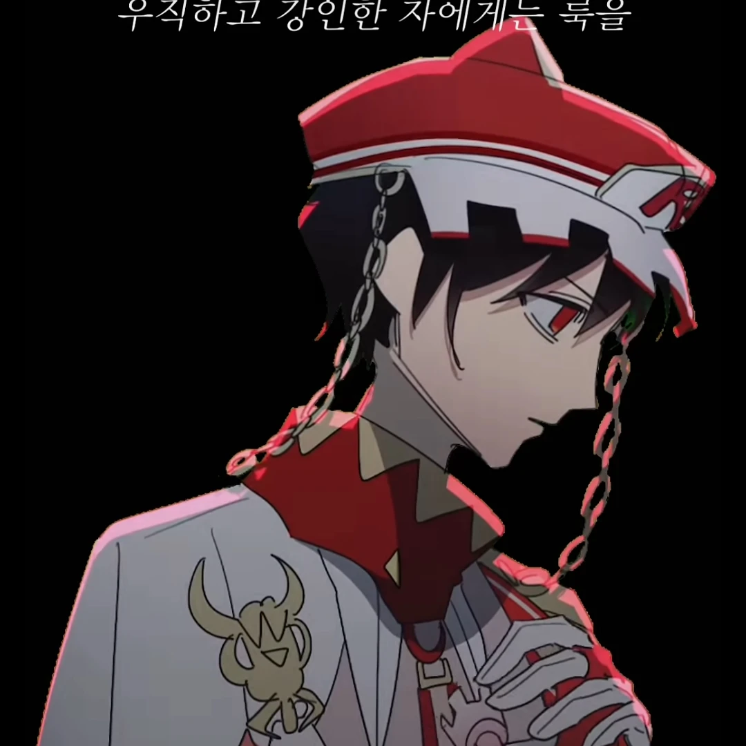 라더