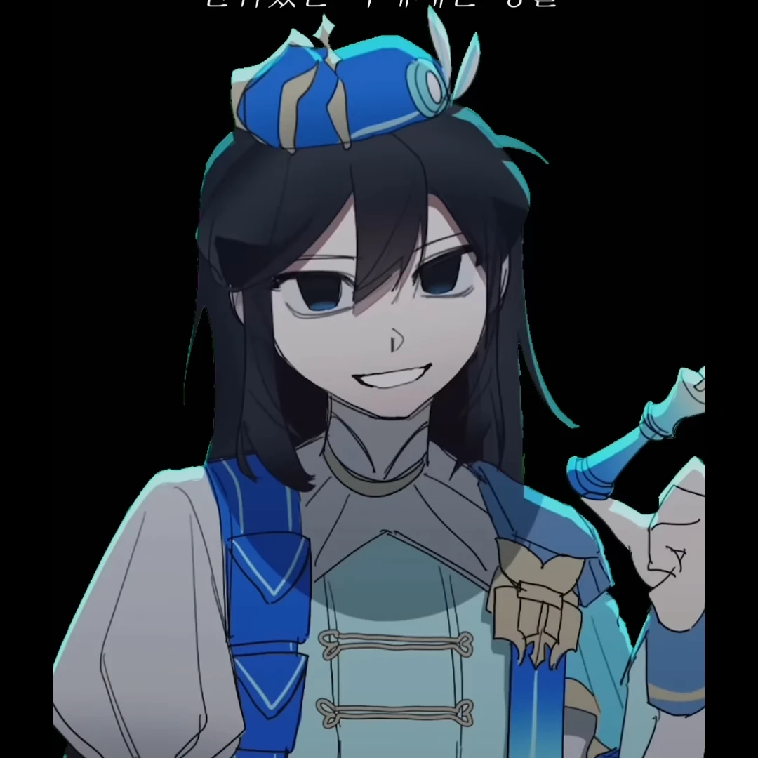 잠뜰
