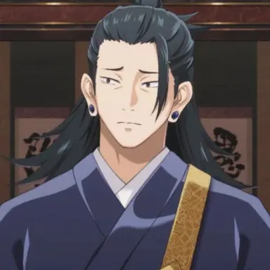 Profile image of 게토 스구루