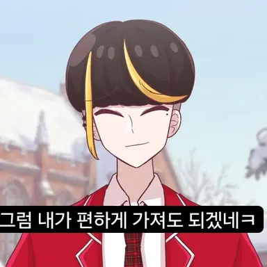 Profile image of 폰즈