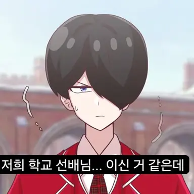Profile image of 박솔트