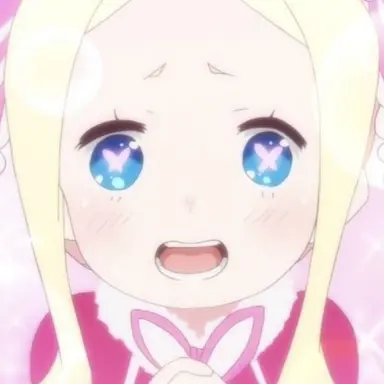 Profile image of ベアトリス