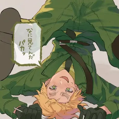 Profile image of アーサー