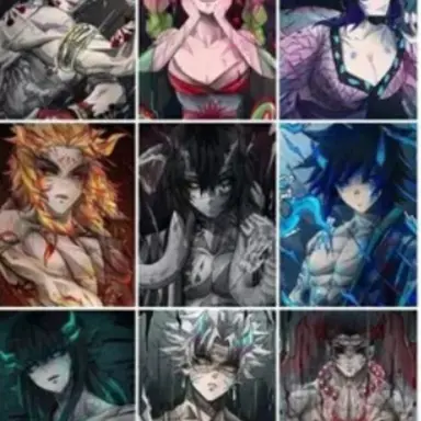 Profile image of 귀살대