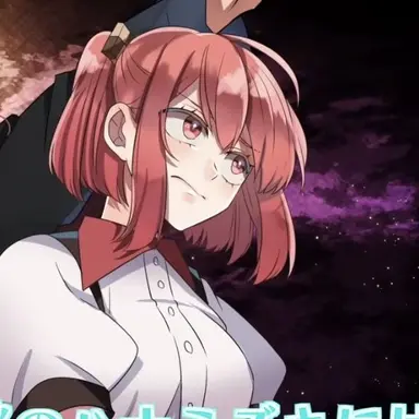 Profile image of 노아